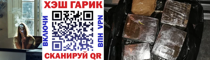 Купить закладку Псилоцибиновые грибы A-PVP Меф мяу мяу Кокаин Асбест