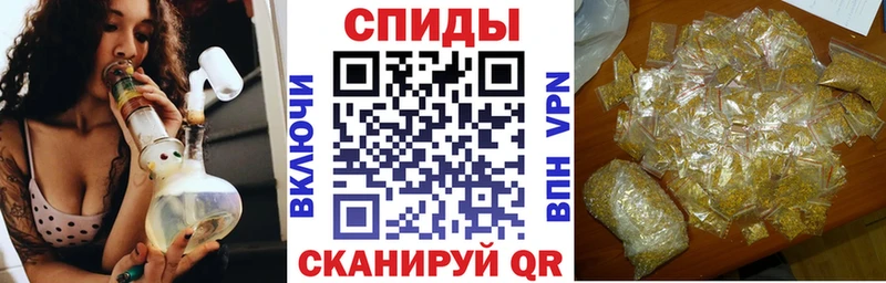 БУТИРАТ Butirat  Купить закладки  Асбест 