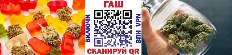 Cannafood конопля  Купить где  Асбест 