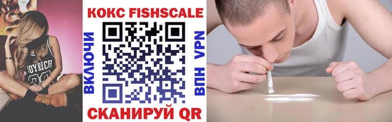 COCAIN Эквадор Асбест