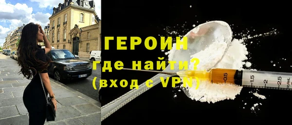 скорость Карпинск