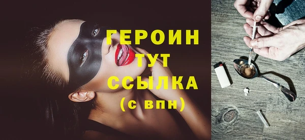 синтетический гашиш Карталы