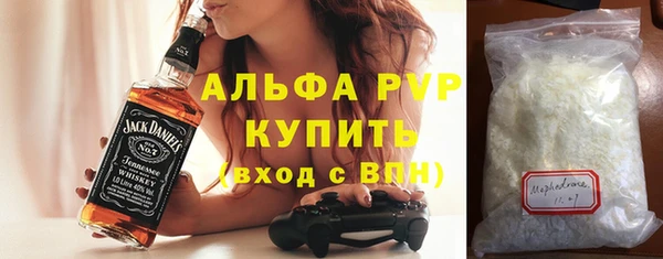 героин Каменка