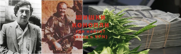 2c-b Касимов