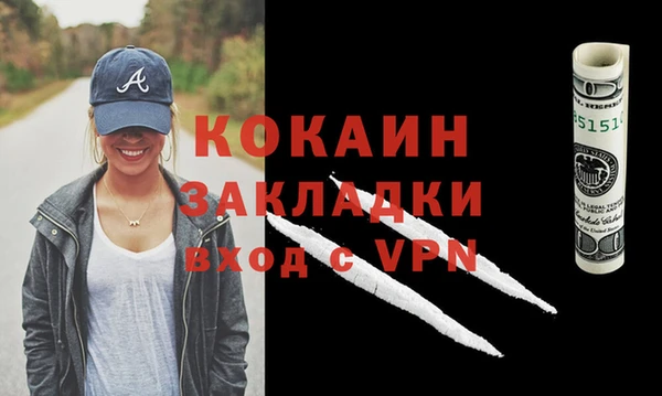 скорость Карпинск