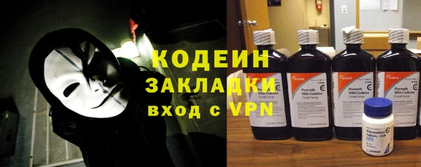 2c-b Касимов