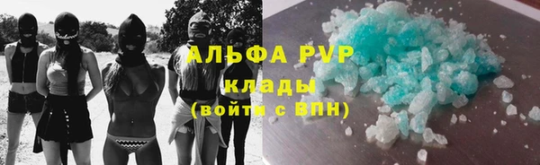 2c-b Касимов