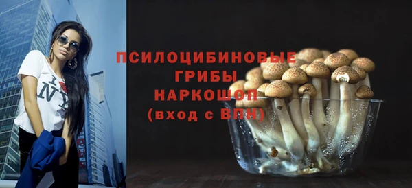 mdma Сясьстрой