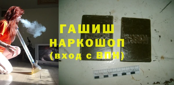 MESCALINE Каменногорск
