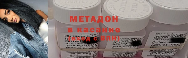 марки nbome Киренск