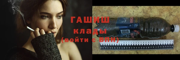 скорость Карпинск