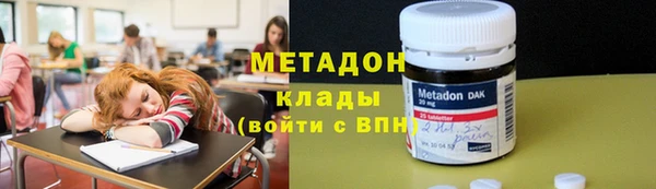 СК Каменск-Шахтинский