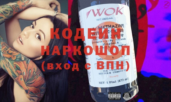 скорость Карпинск