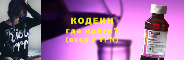 2c-b Касимов