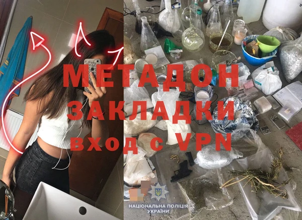 СК Кинешма