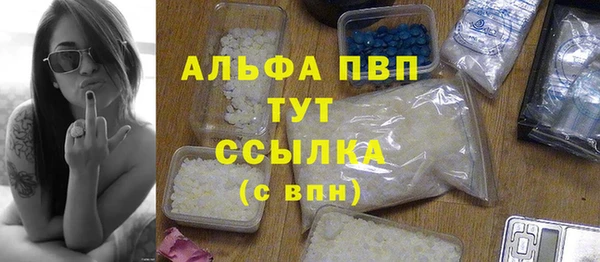 синтетический гашиш Карталы