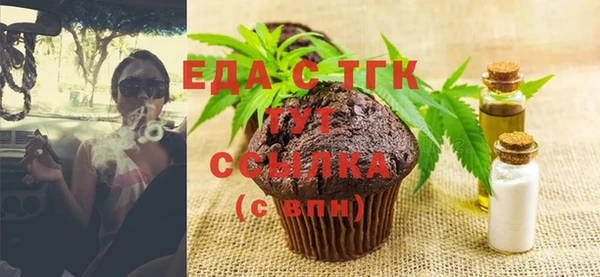 скорость Карпинск