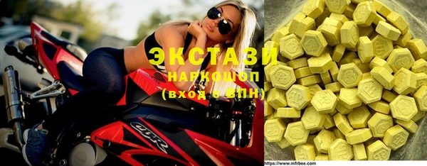 героин Каменка