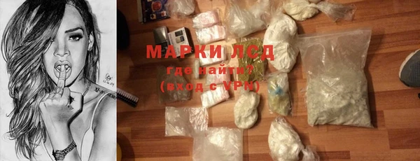 синтетический гашиш Карталы