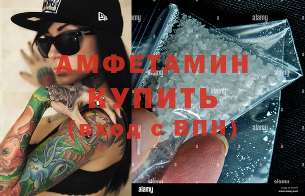 синтетический гашиш Карталы