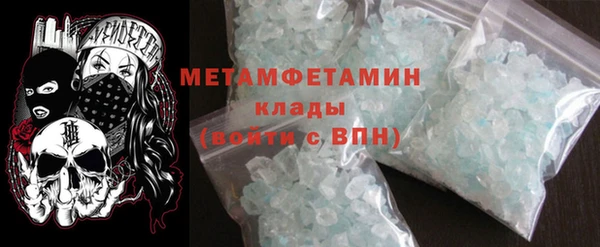 героин Каменка