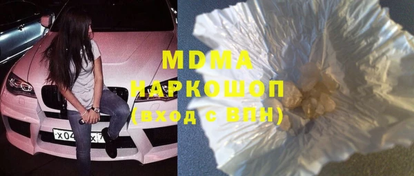 2c-b Касимов